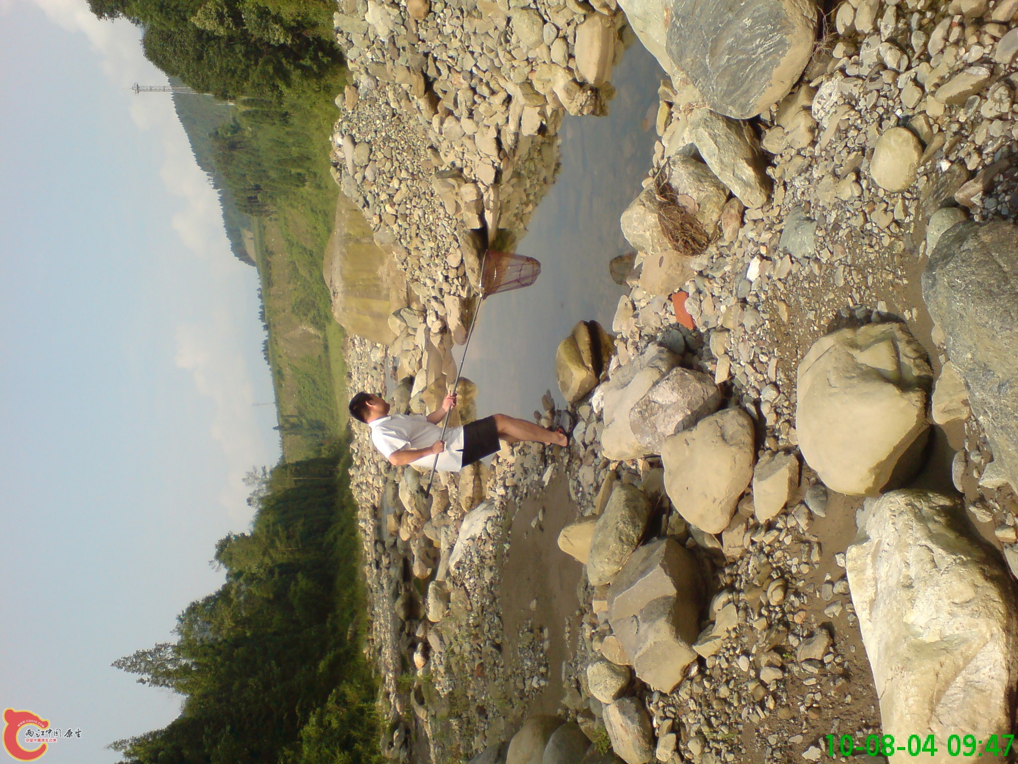 DSC01278.JPG