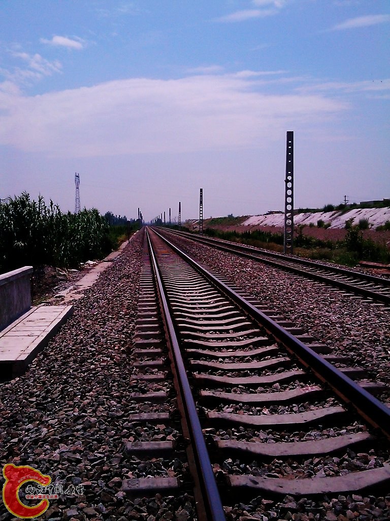铁路