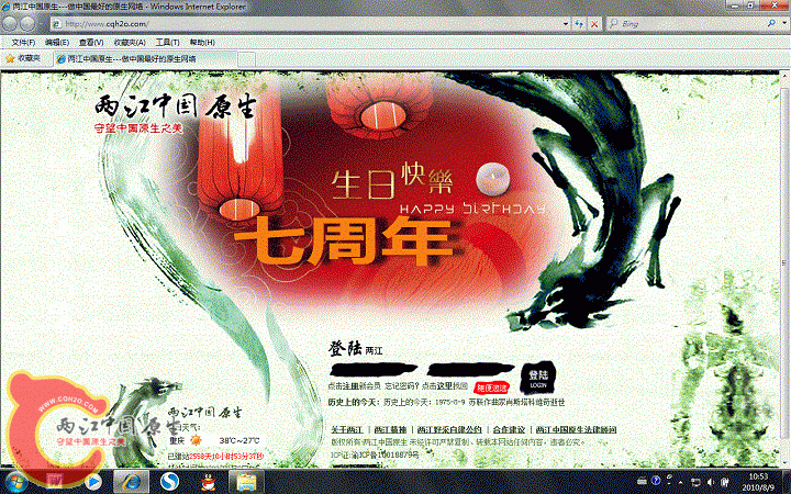 无标题.gif