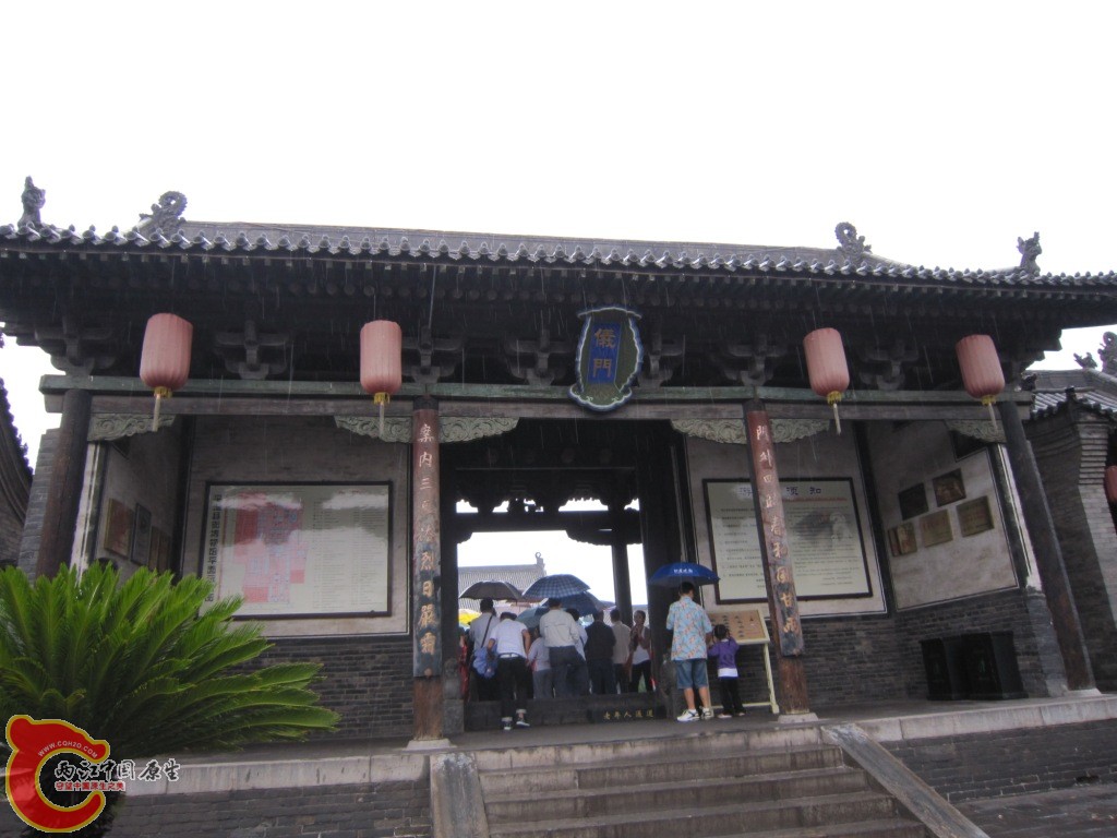 IMG_3069.JPG