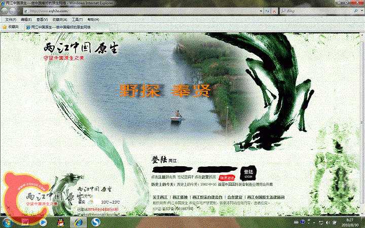 无标题.gif