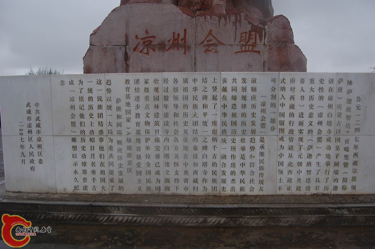 调整大小 DSC_7610.JPG