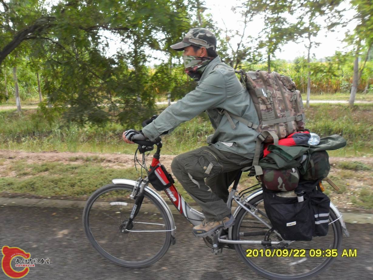 调整大小 SAM_1152.JPG