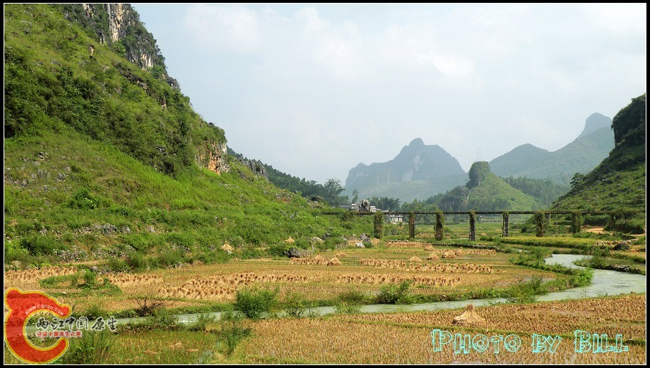DSCN6659.jpg