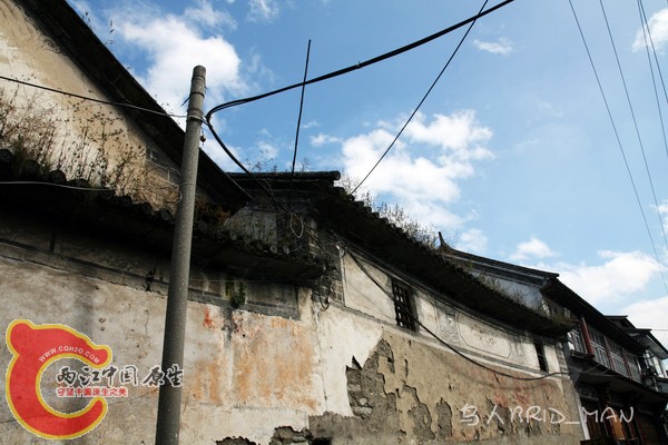 大理古城.jpg