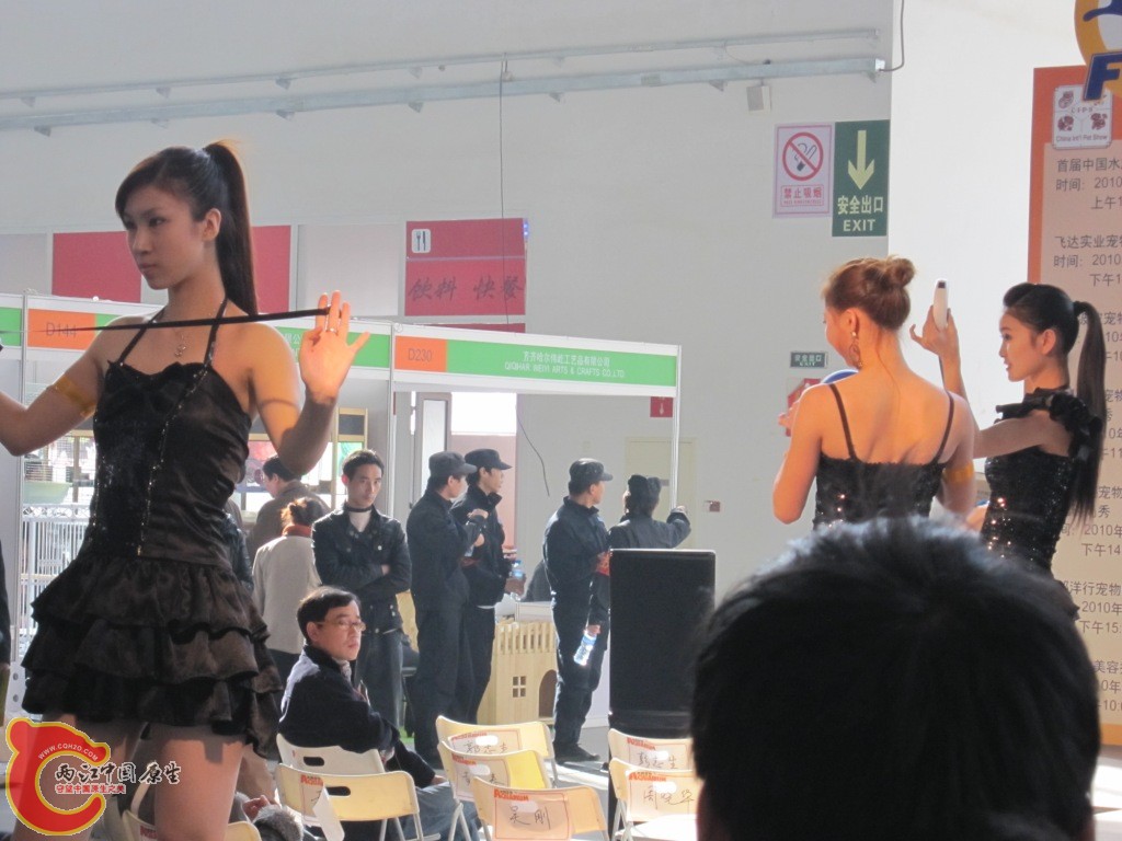 IMG_3419.JPG