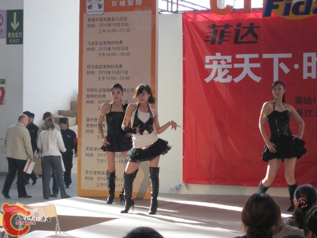 IMG_3421.JPG