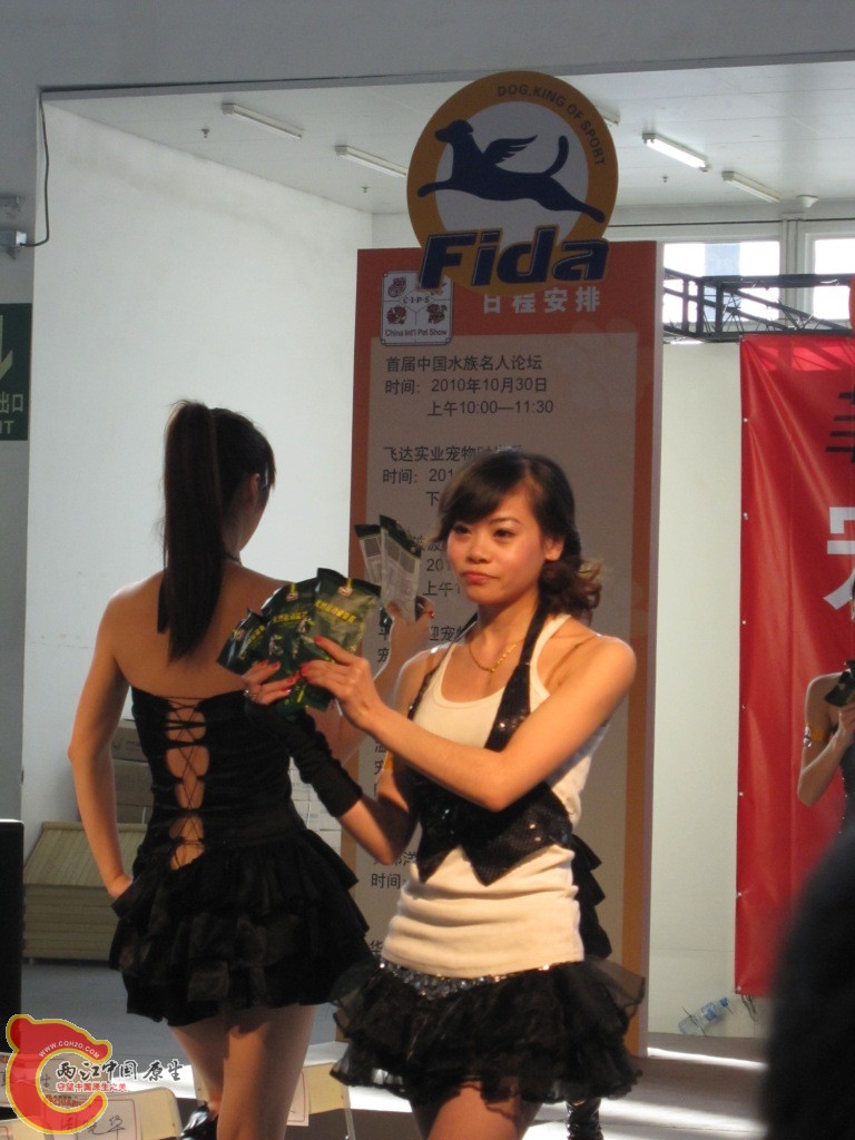 IMG_3426.JPG