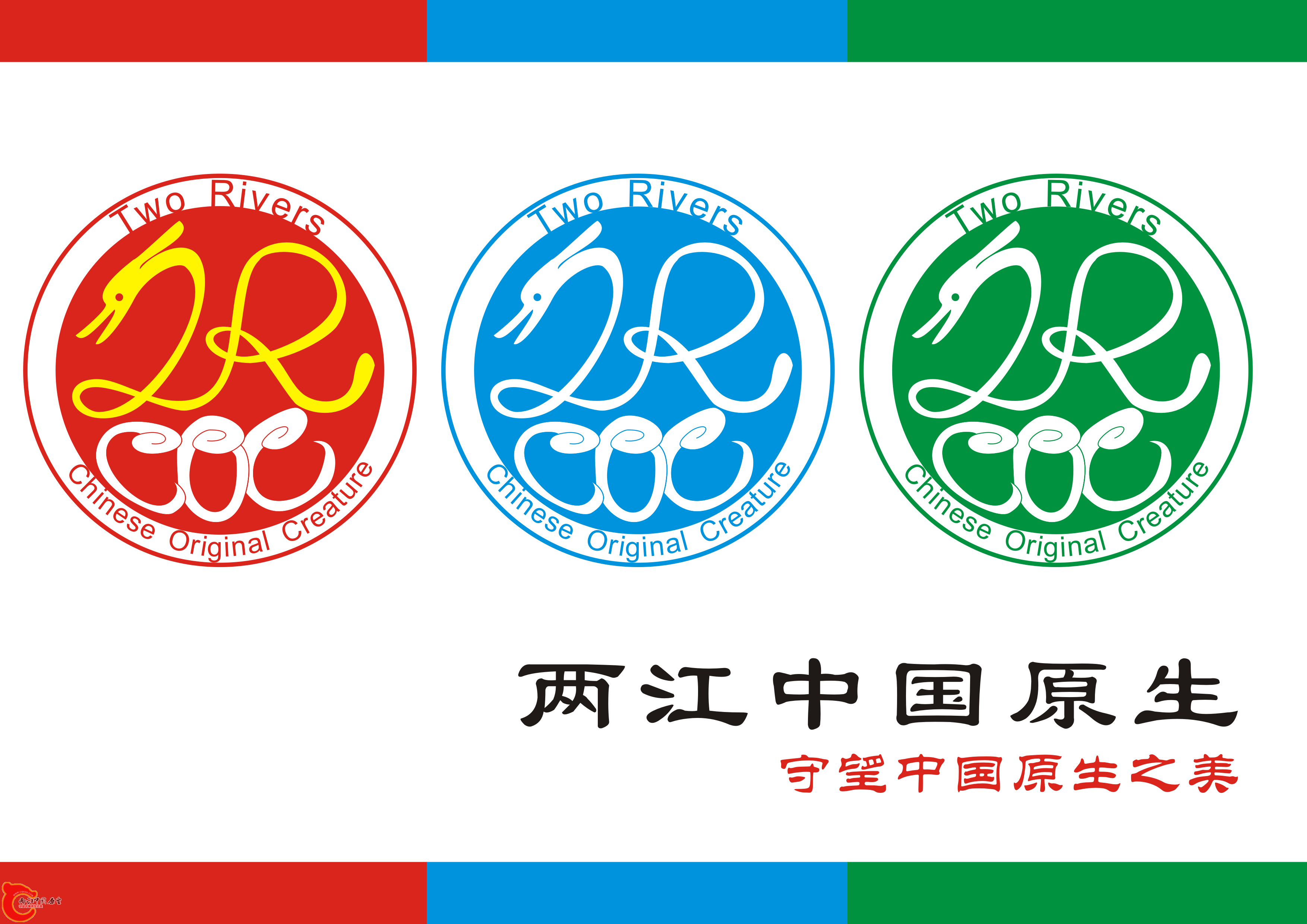 图形4.png