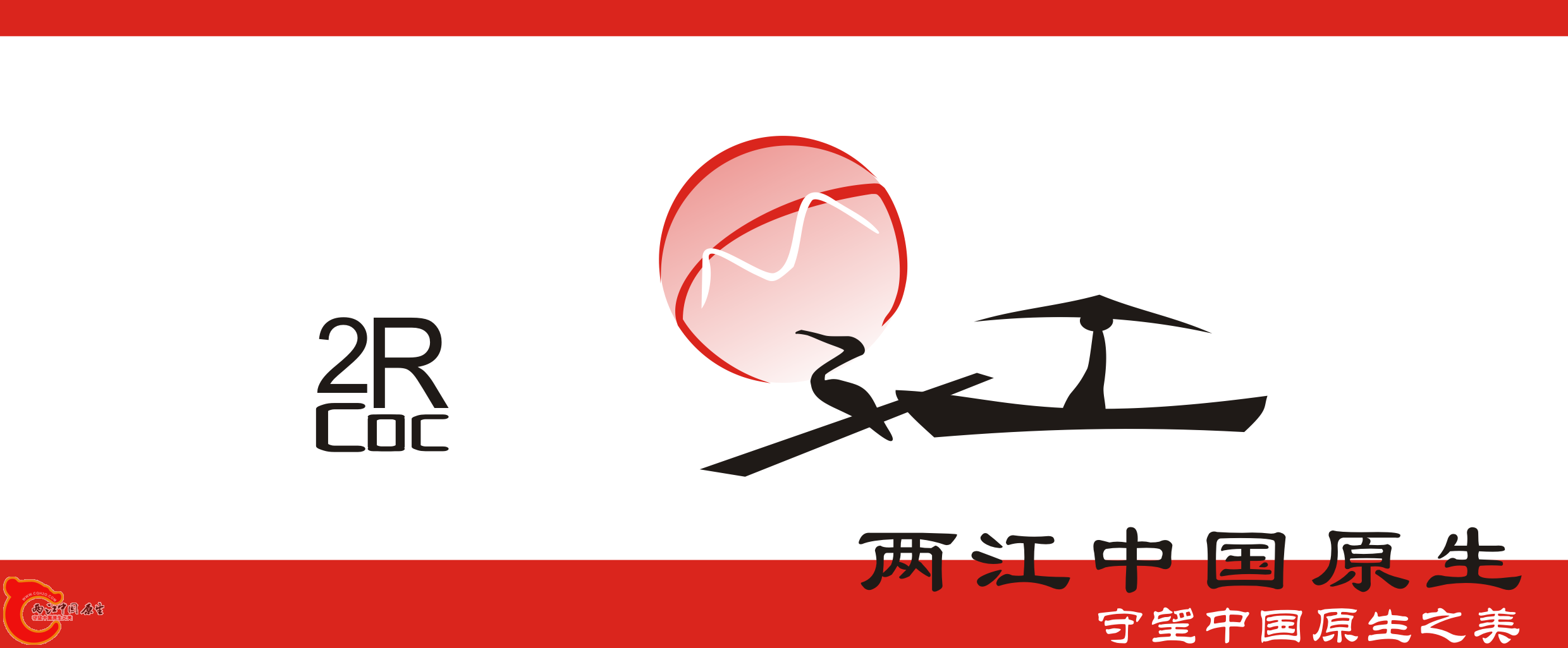 图形5.png