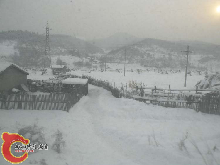 DSCN1045.JPG