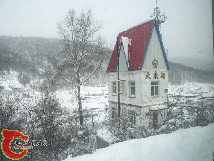 DSCN1088.JPG