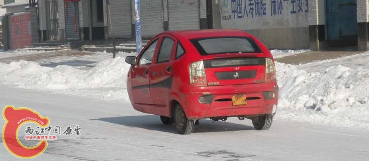 DSCN1418.JPG