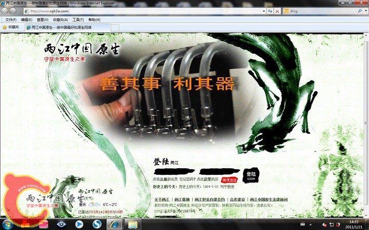 无标题.jpg
