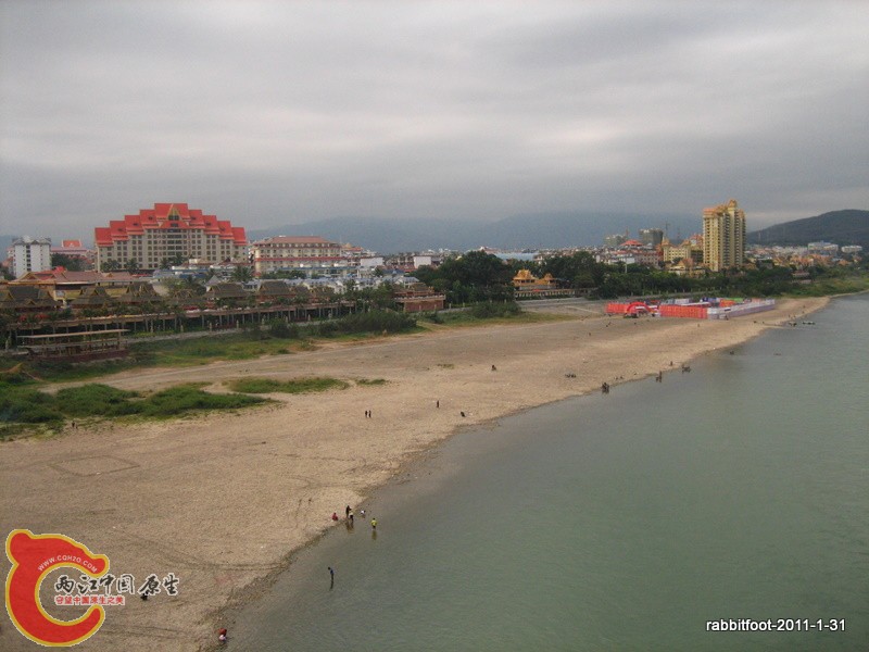 IMG_5054.JPG